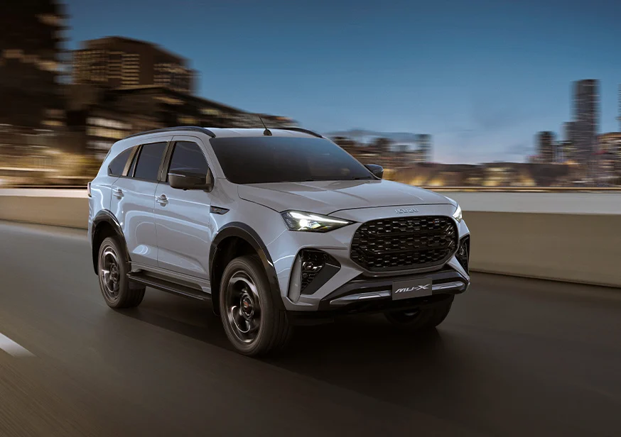 New X-Terrain